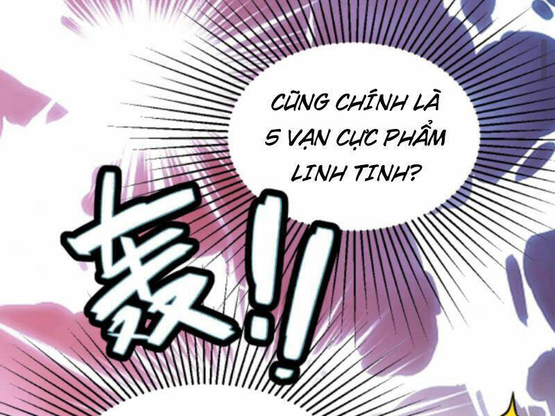 Thiên khải bại gia