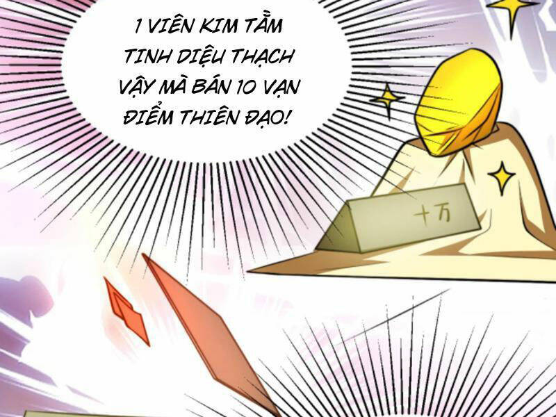 Thiên khải bại gia