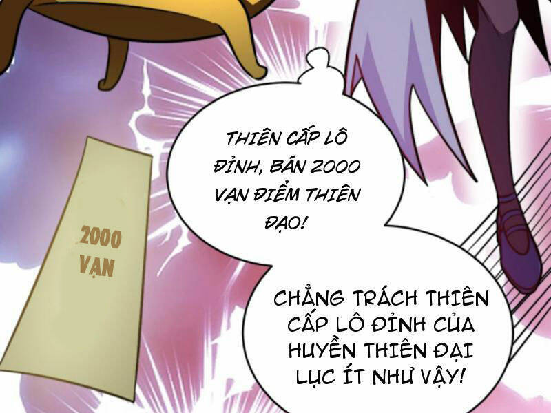 Thiên khải bại gia