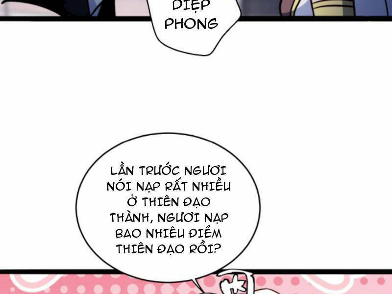 Thiên khải bại gia