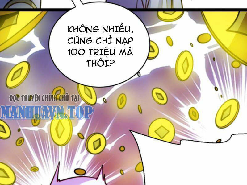 Thiên khải bại gia