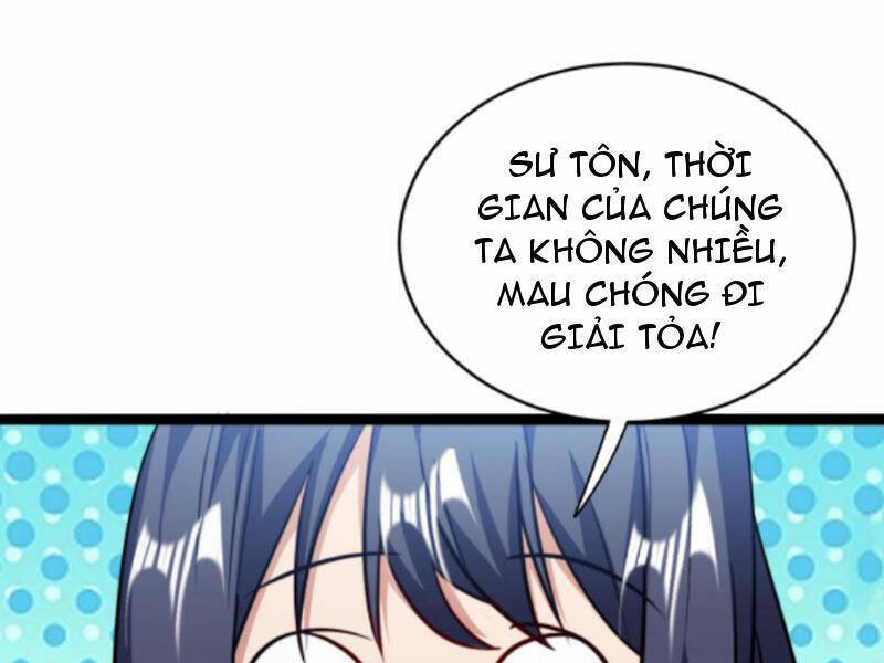 Thiên khải bại gia
