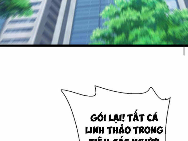 Thiên khải bại gia