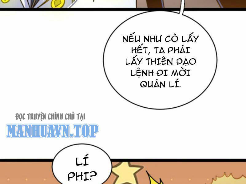 Thiên khải bại gia