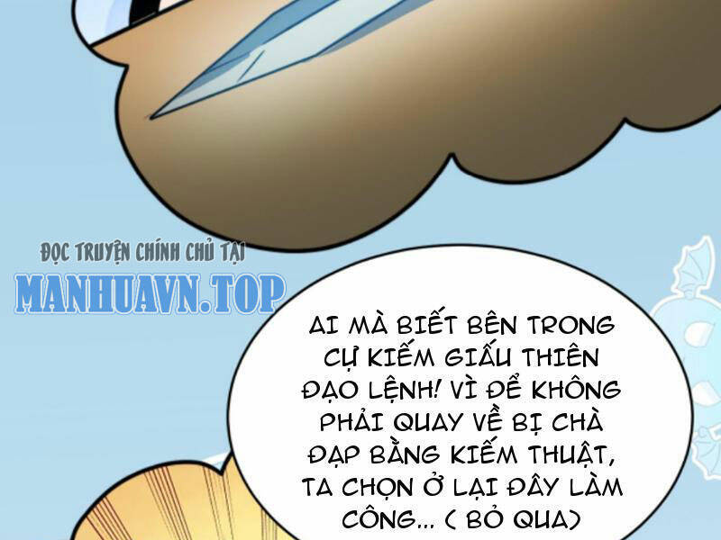 Thiên khải bại gia