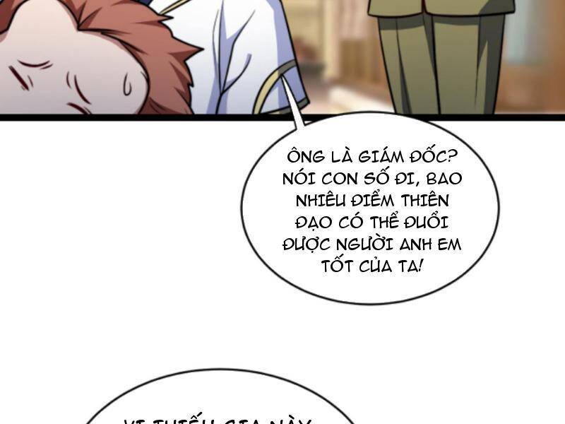 Thiên khải bại gia