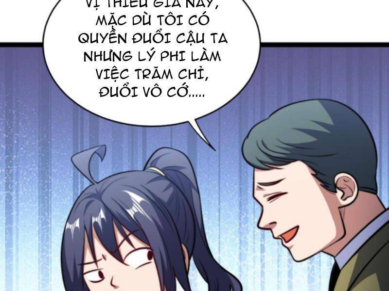 Thiên khải bại gia