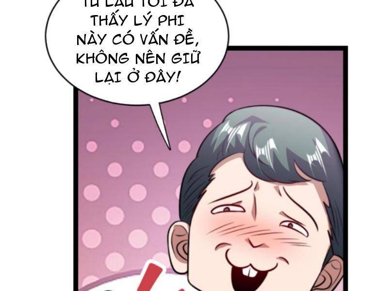 Thiên khải bại gia