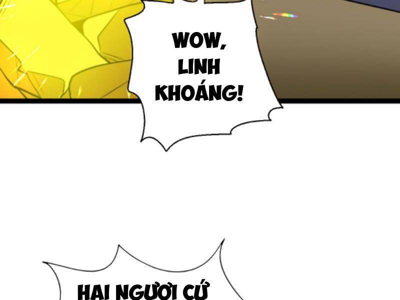 Thiên khải bại gia