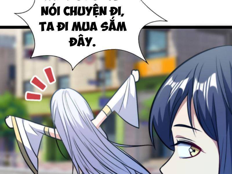 Thiên khải bại gia