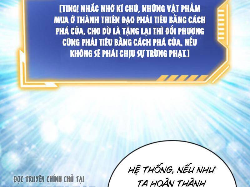 Thiên khải bại gia