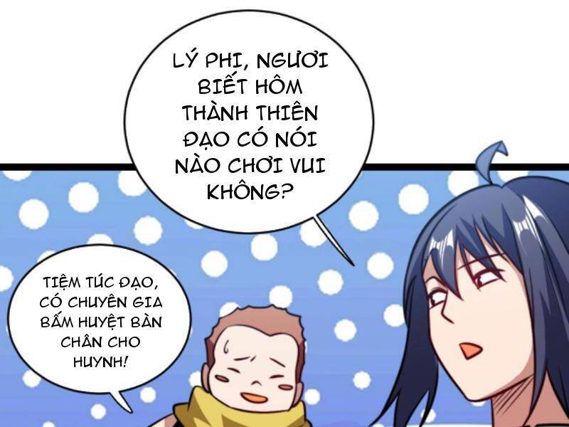 Thiên khải bại gia