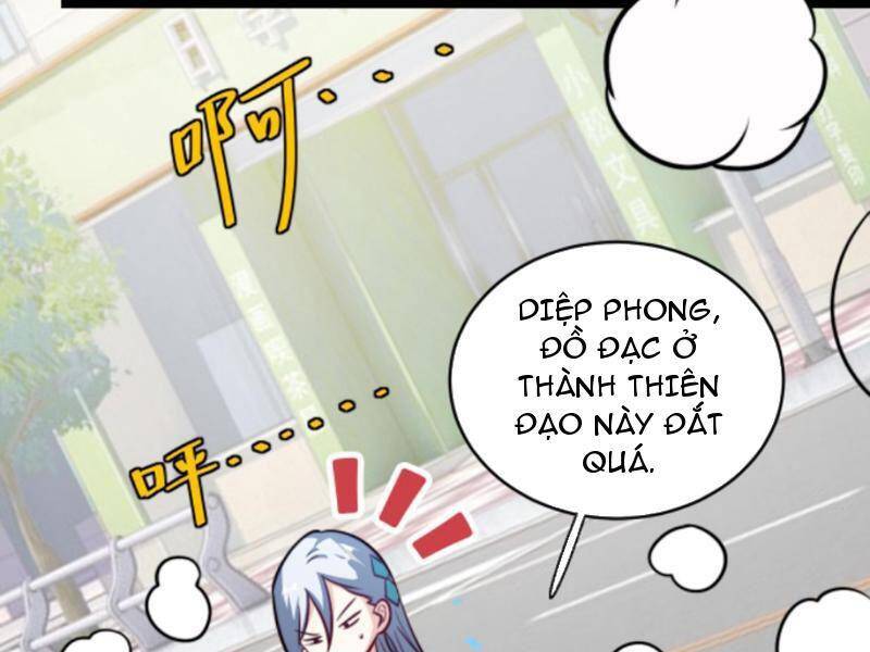 Thiên khải bại gia