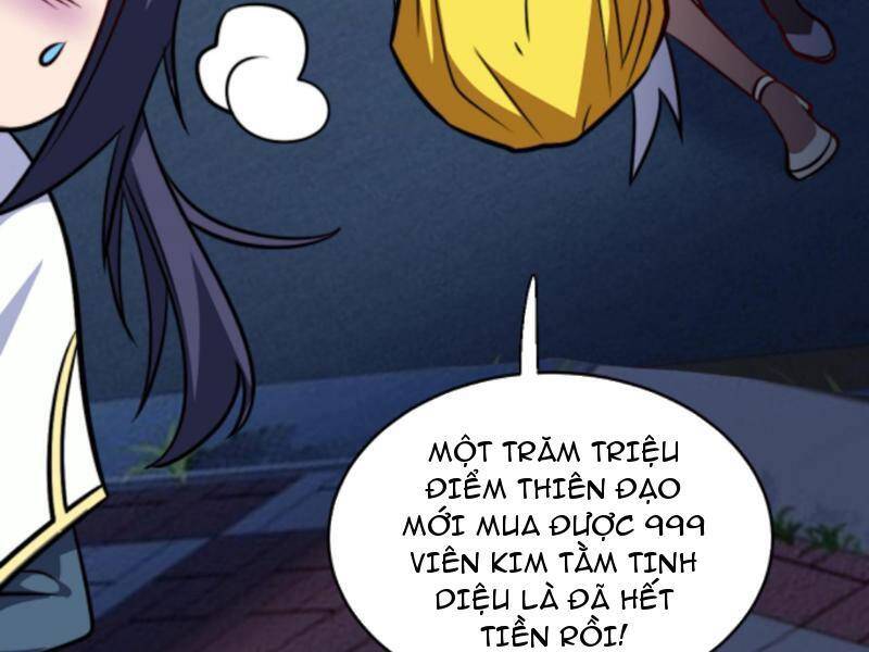 Thiên khải bại gia