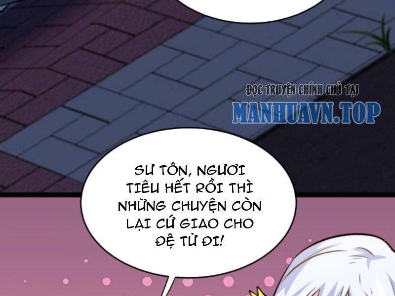 Thiên khải bại gia