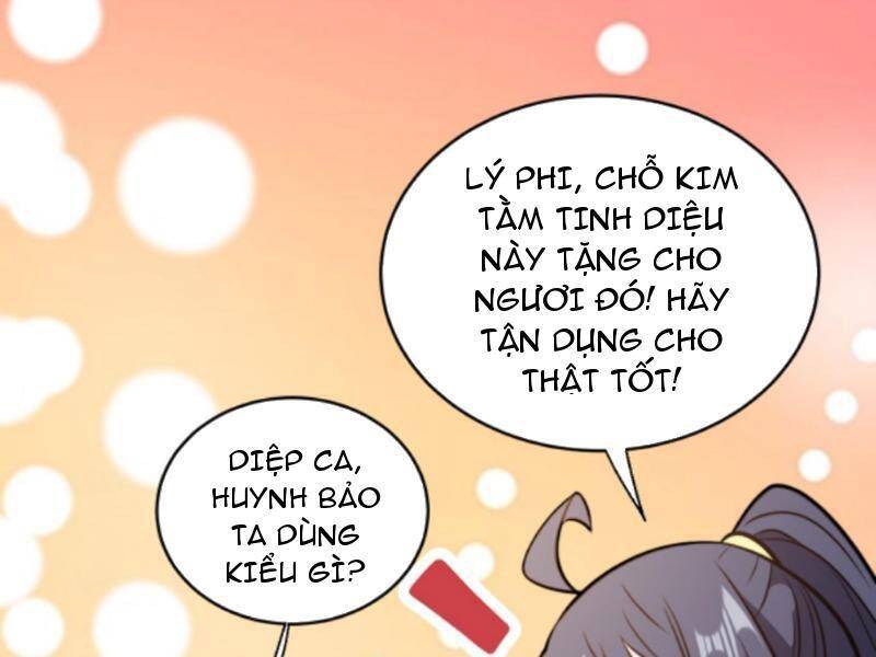 Thiên khải bại gia