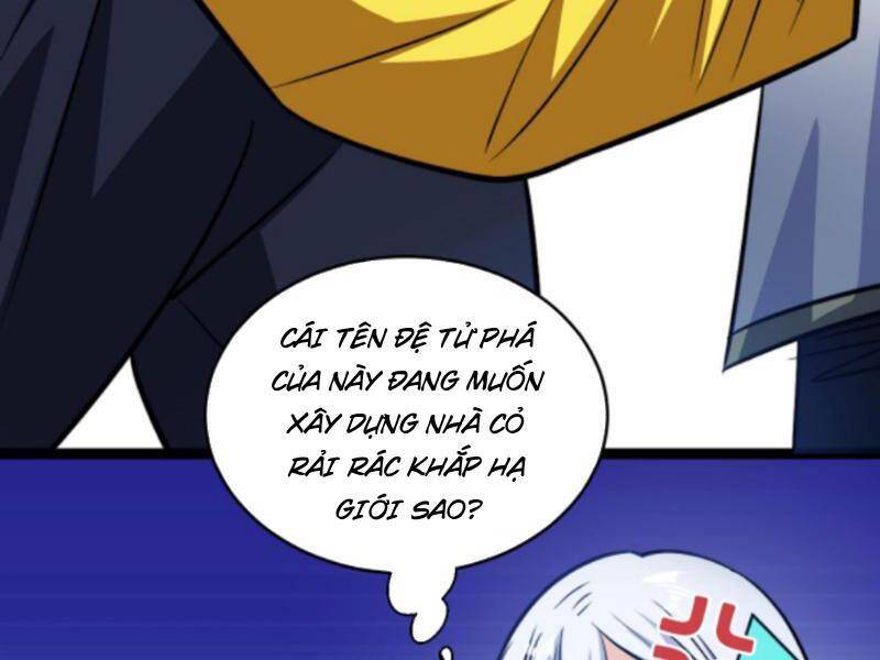 Thiên khải bại gia