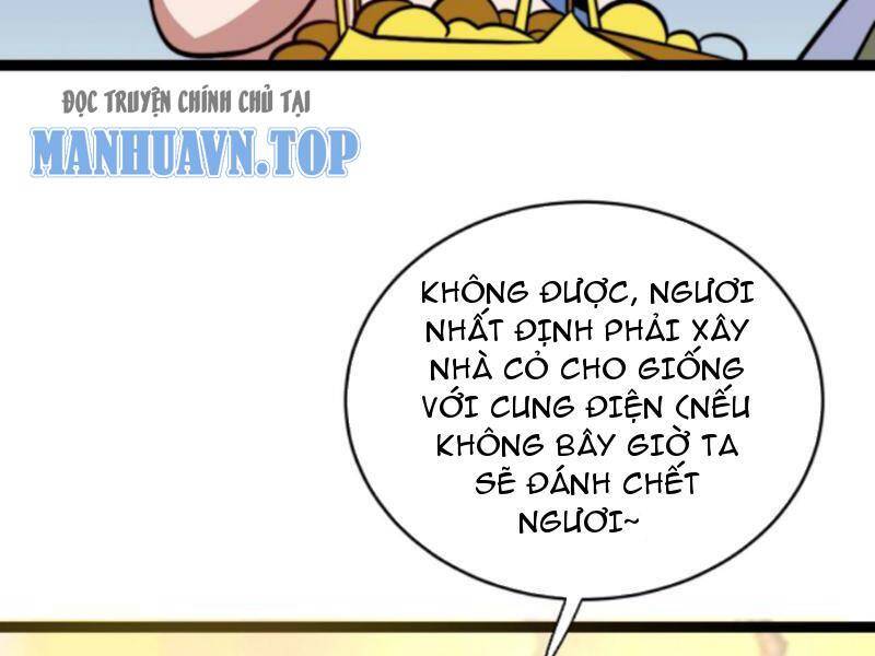 Thiên khải bại gia