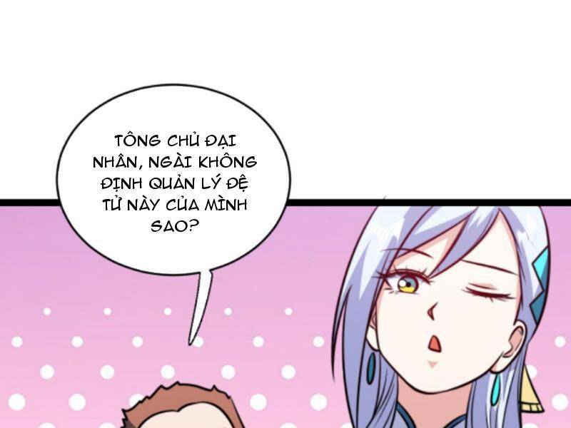 Thiên khải bại gia