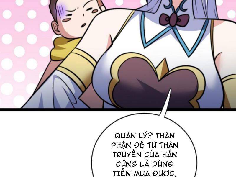 Thiên khải bại gia