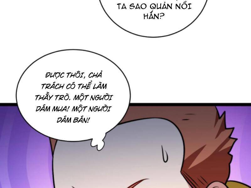 Thiên khải bại gia