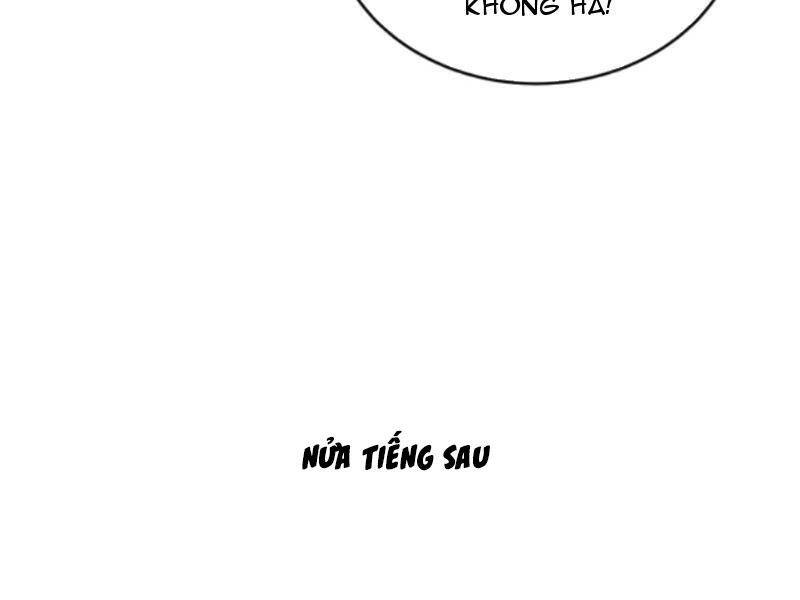 Thiên khải bại gia