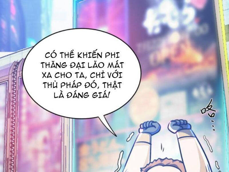 Thiên khải bại gia