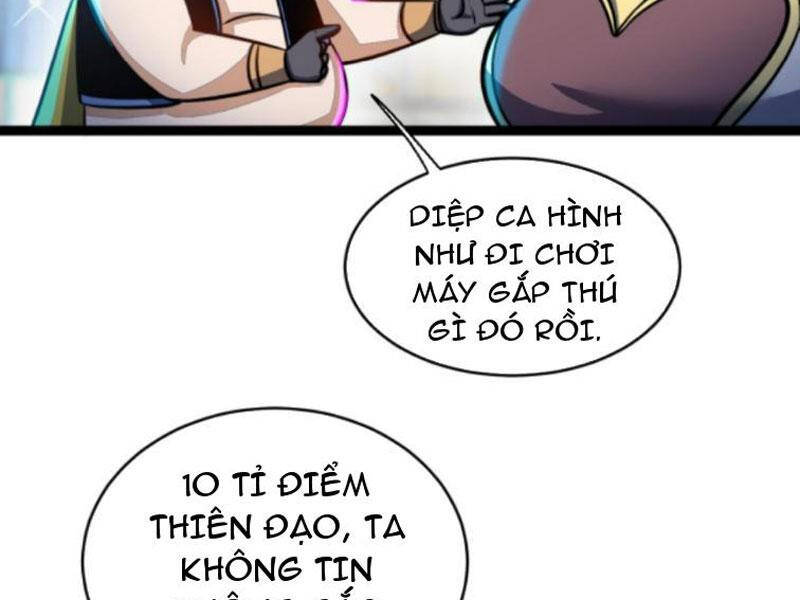 Thiên khải bại gia