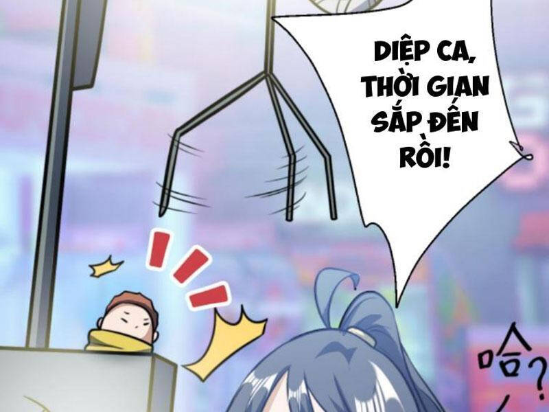 Thiên khải bại gia
