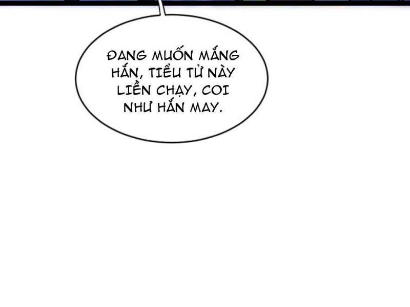 Thiên khải bại gia