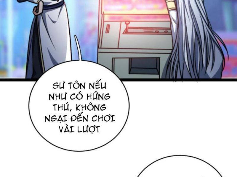 Thiên khải bại gia