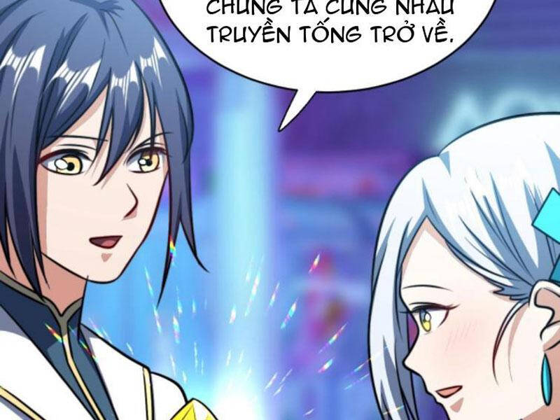Thiên khải bại gia