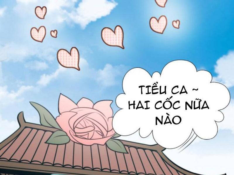 Thiên khải bại gia