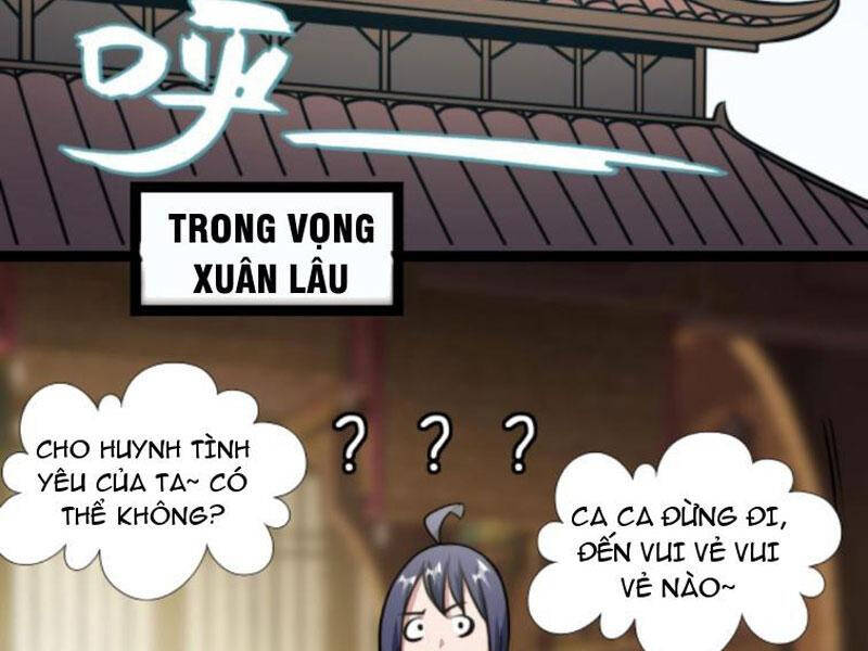 Thiên khải bại gia