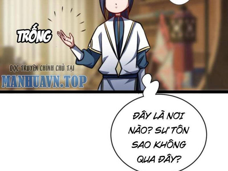 Thiên khải bại gia
