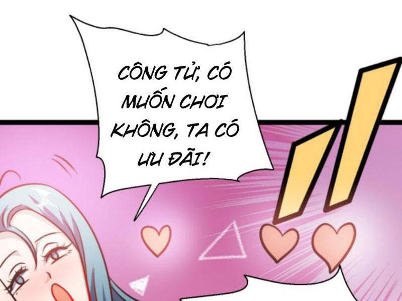 Thiên khải bại gia