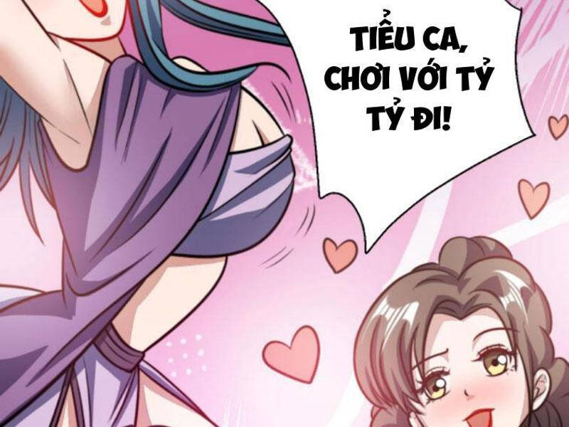 Thiên khải bại gia
