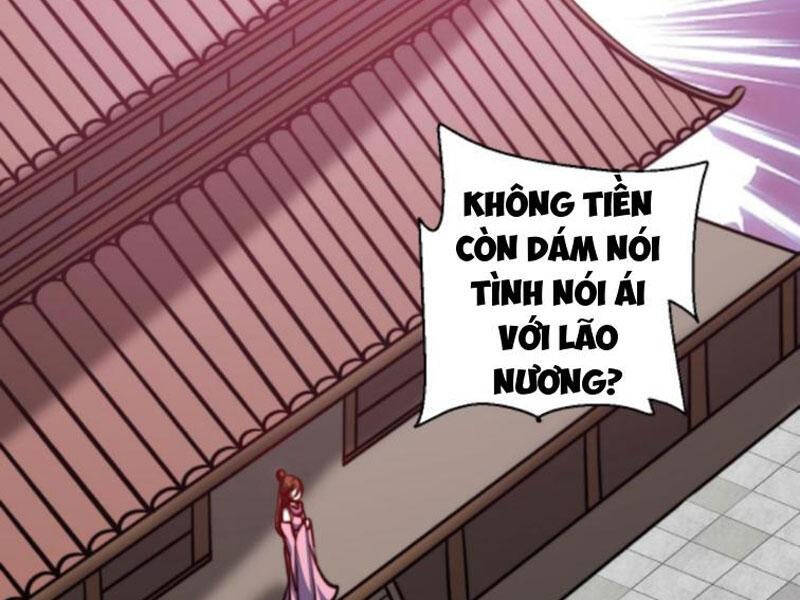 Thiên khải bại gia