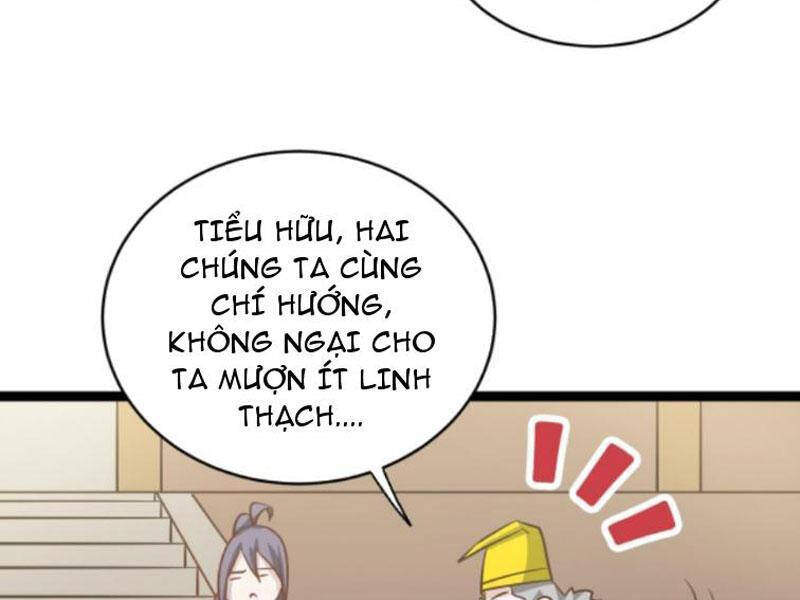 Thiên khải bại gia