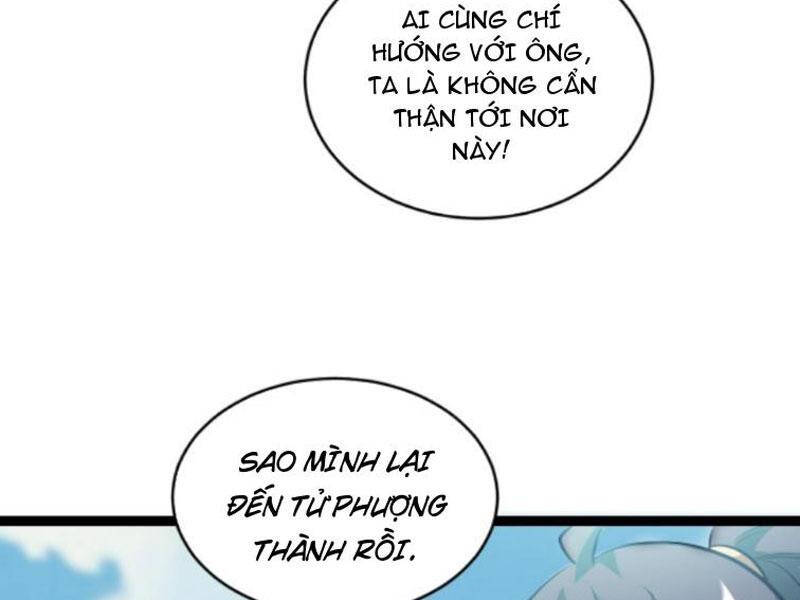 Thiên khải bại gia