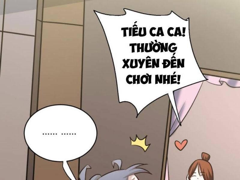 Thiên khải bại gia