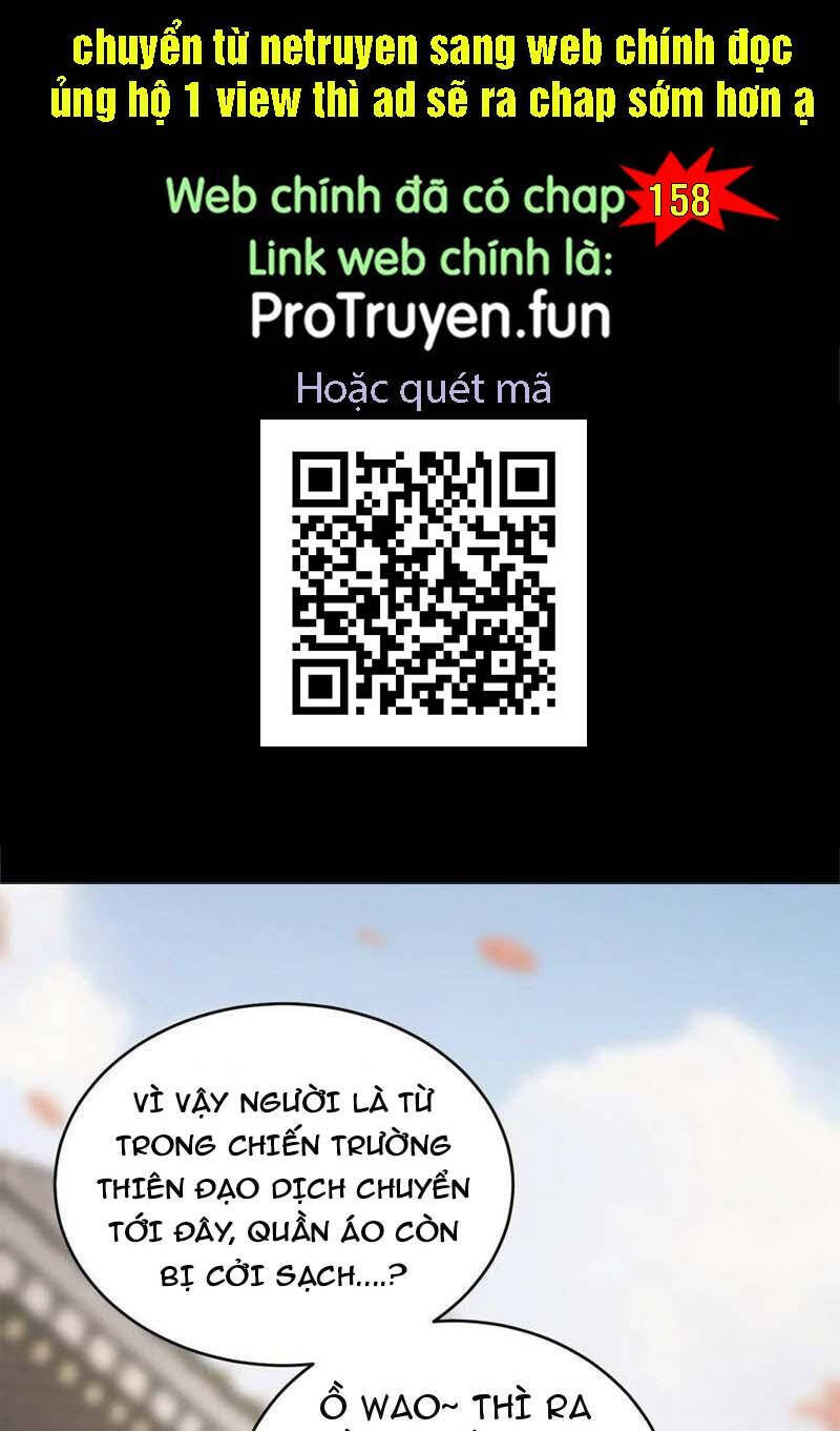 Thiên khải bại gia