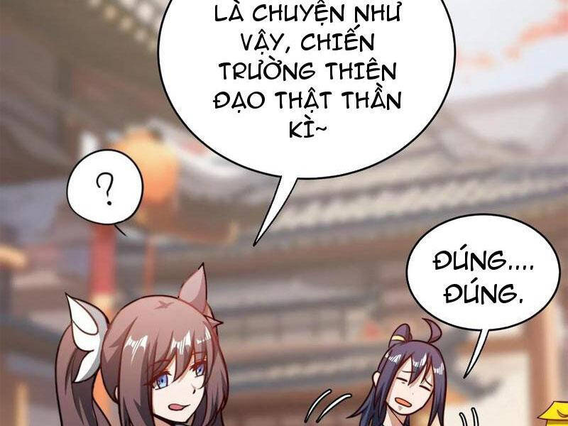 Thiên khải bại gia