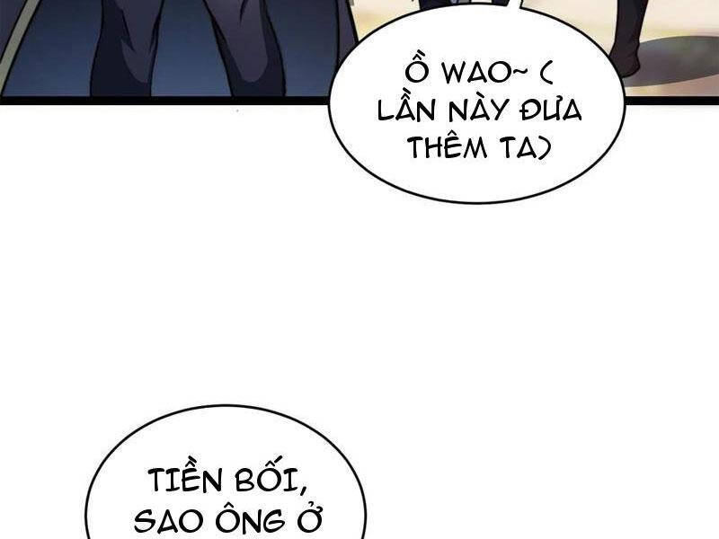 Thiên khải bại gia