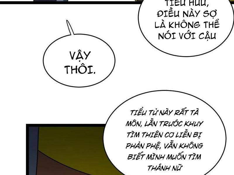 Thiên khải bại gia