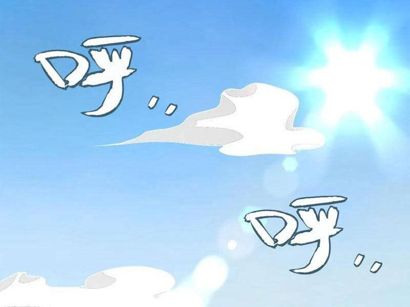 Thiên khải bại gia