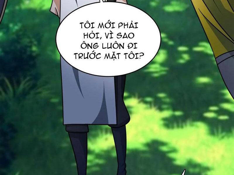 Thiên khải bại gia