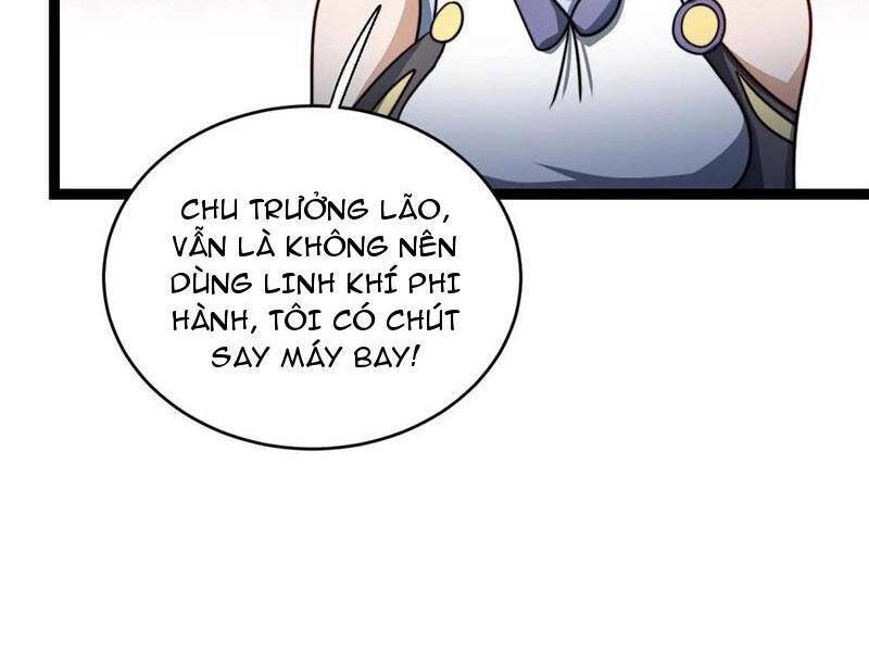 Thiên khải bại gia