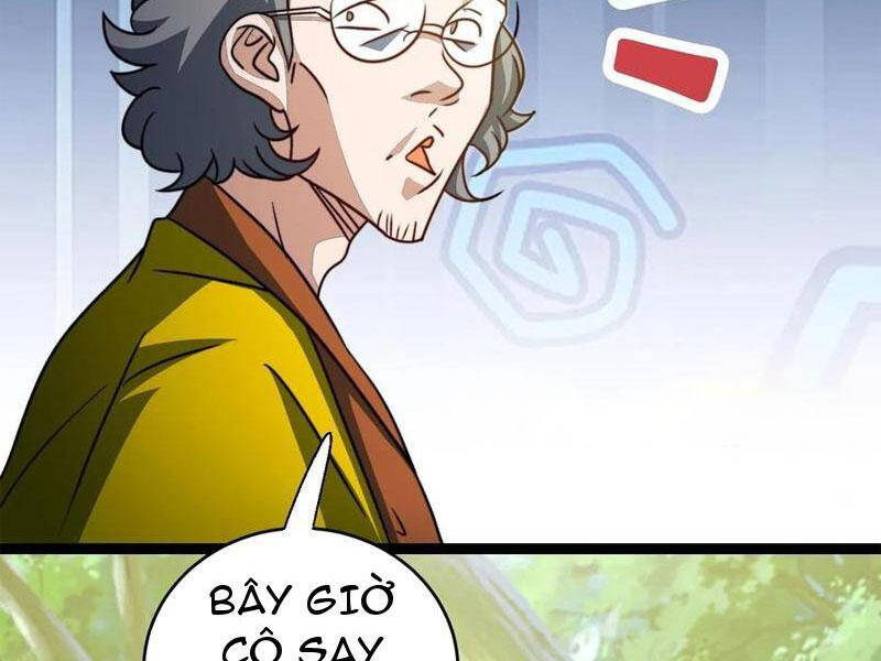 Thiên khải bại gia