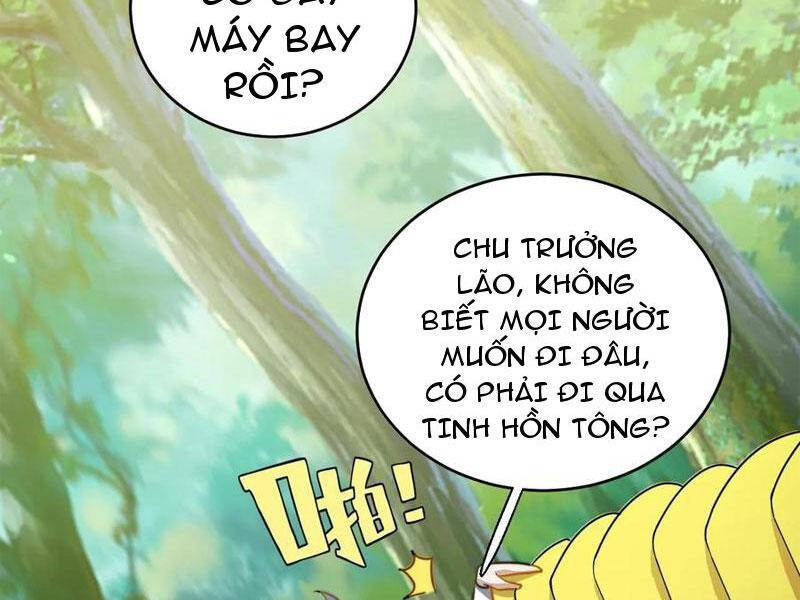 Thiên khải bại gia